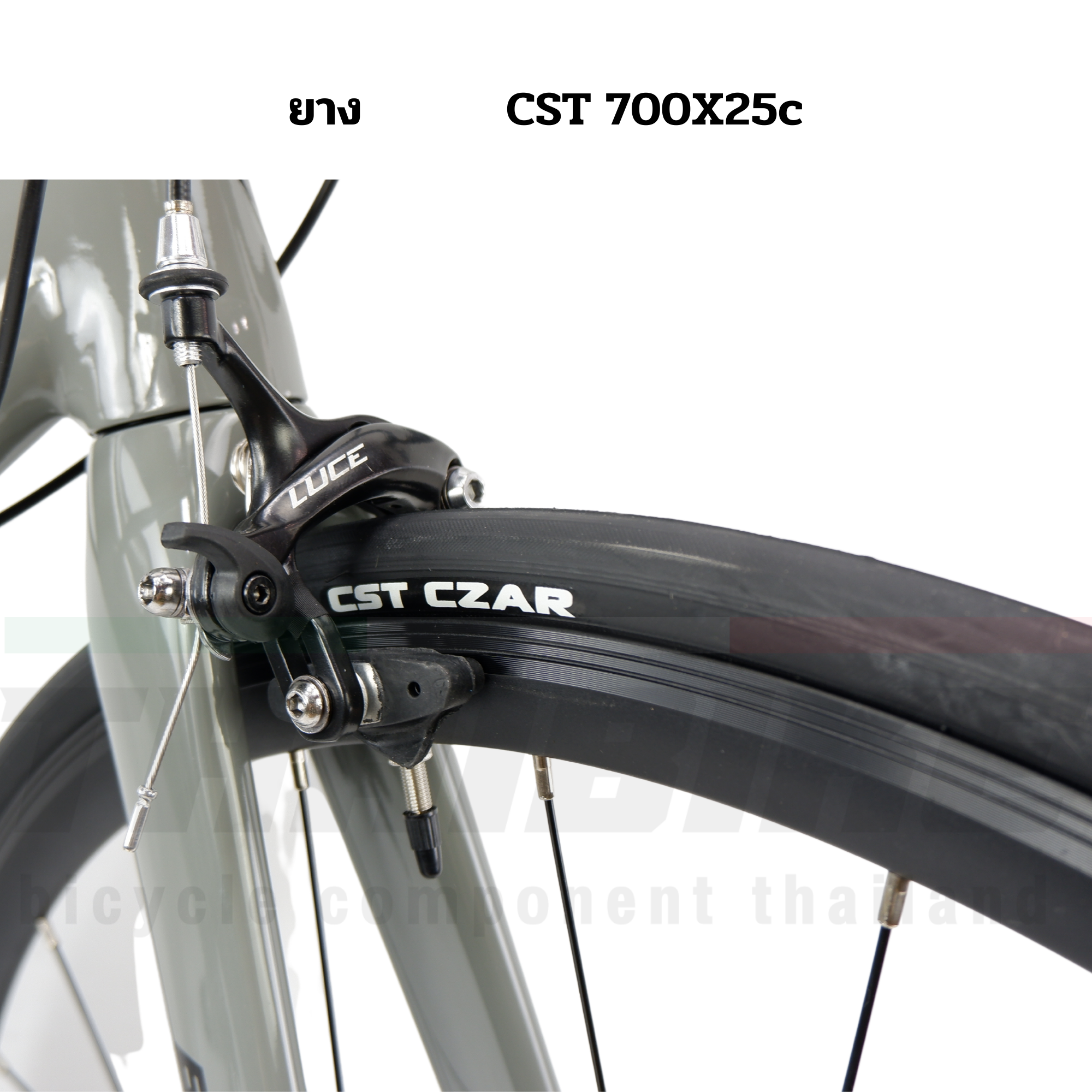 จักรยานเสือหมอบอลูมิเนียม เกียร์ SHIMANO SORA BACKER A2