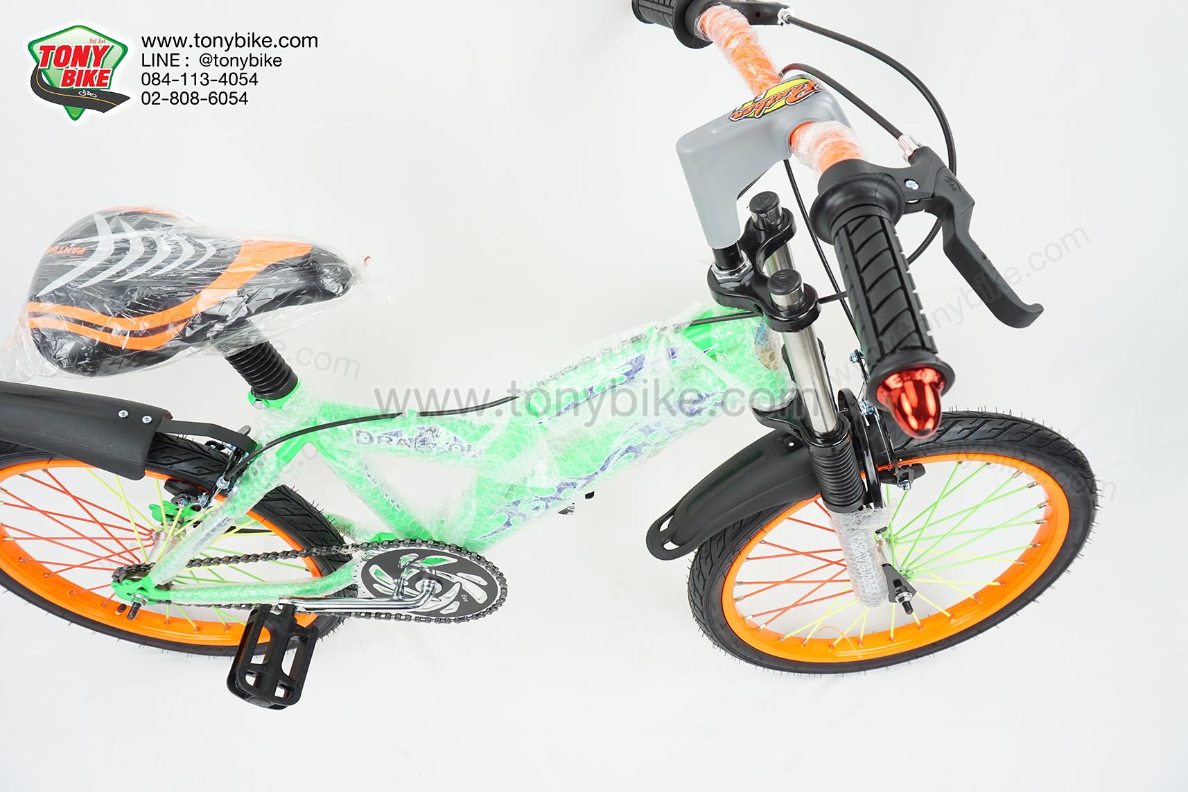จักรยานเด็ก 20 นิ้ว มีโช้ค สีเขียว