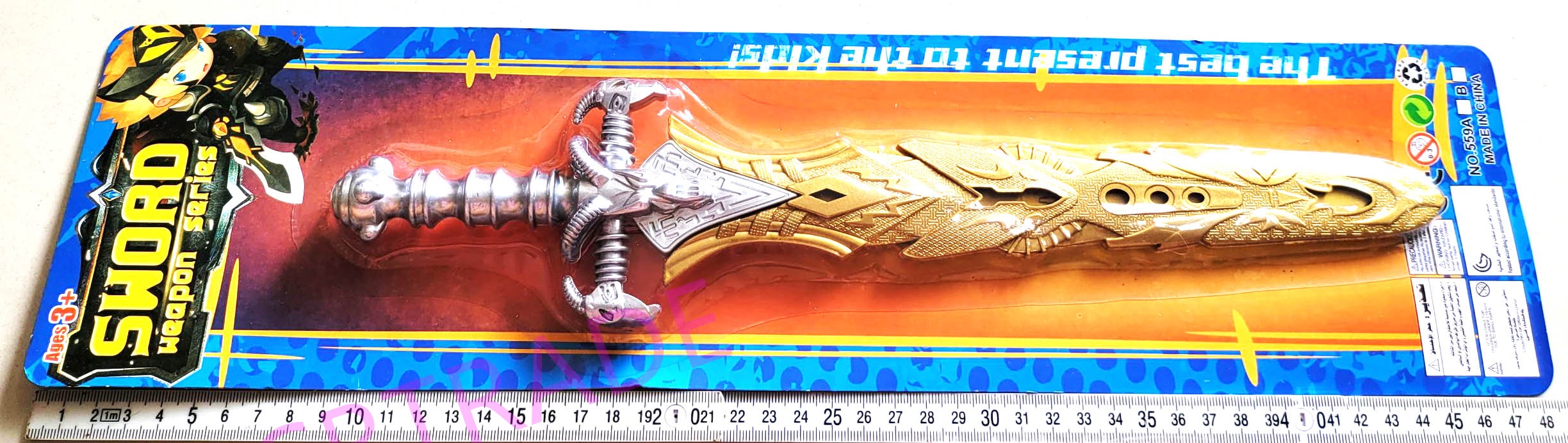 ดาบอัศวินเงินทอง+ปลอกแผงใหญ่ 49 ซม.(งานห้าง)