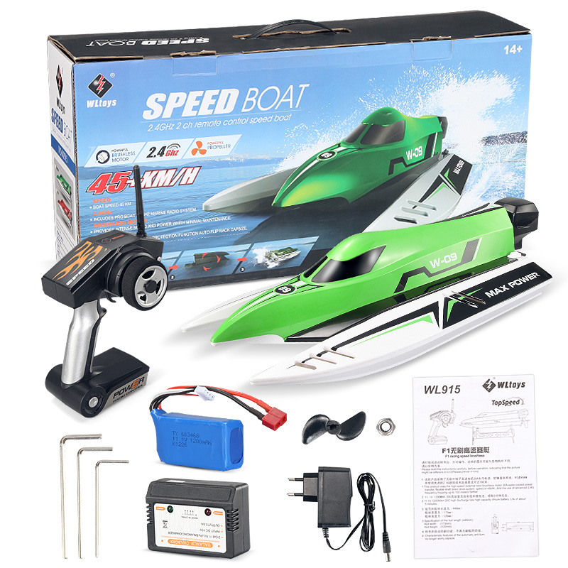 FORMULA1 rc speed boat Brushless motor