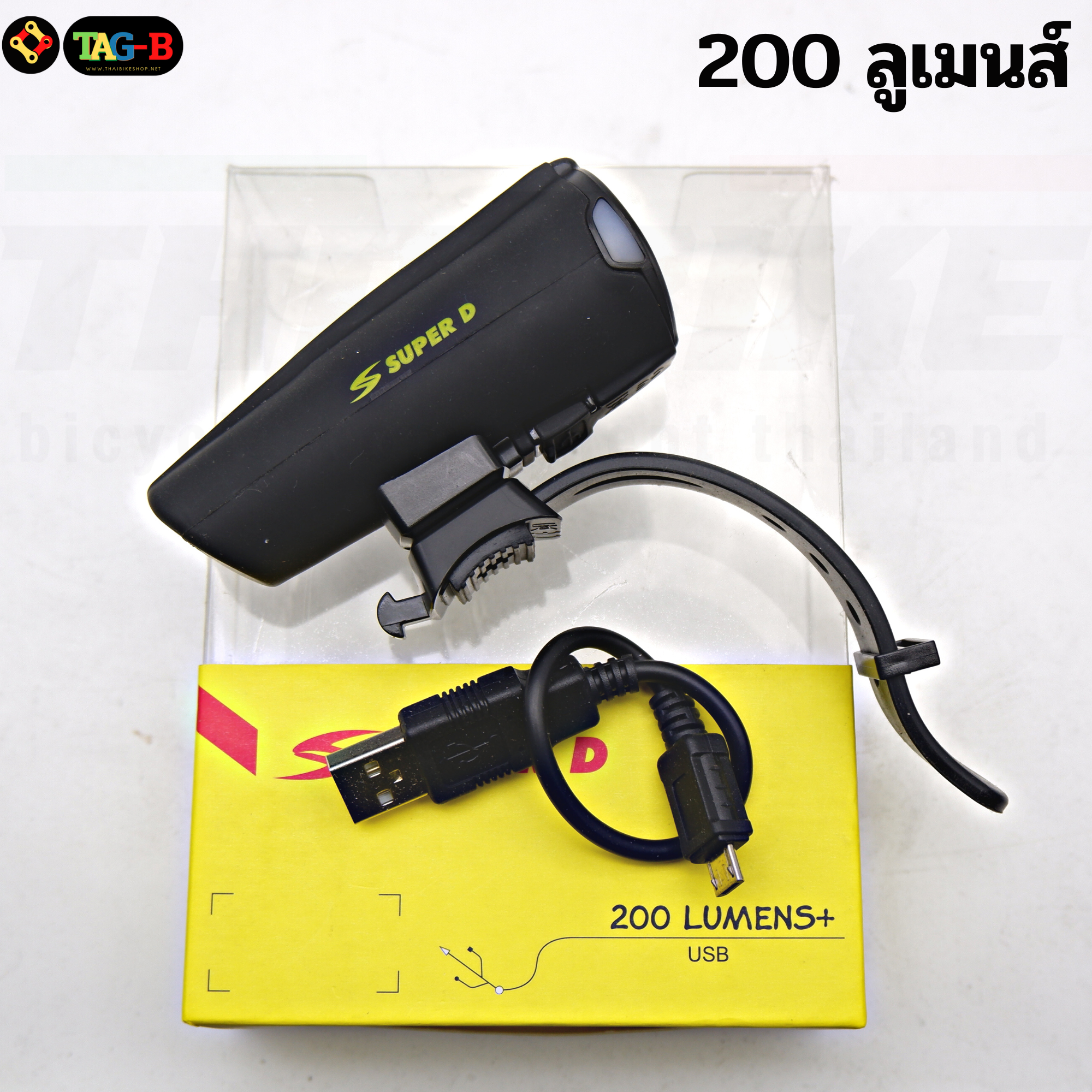 ไฟหน้าจักรยานเสือหมอบ เสือภูเขา แบบซิลิโคน SUPER D USB 200LM