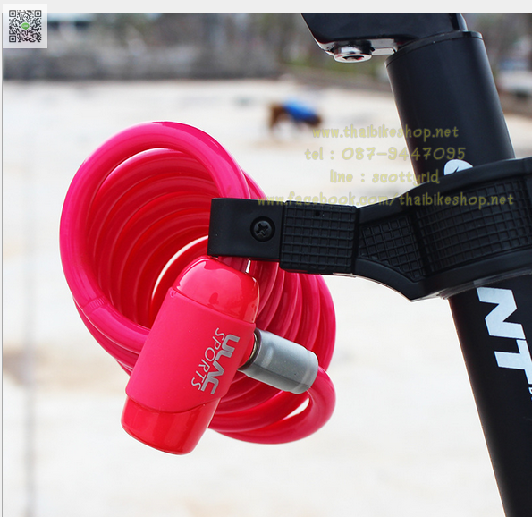 สายล็อค ULAC SPORT