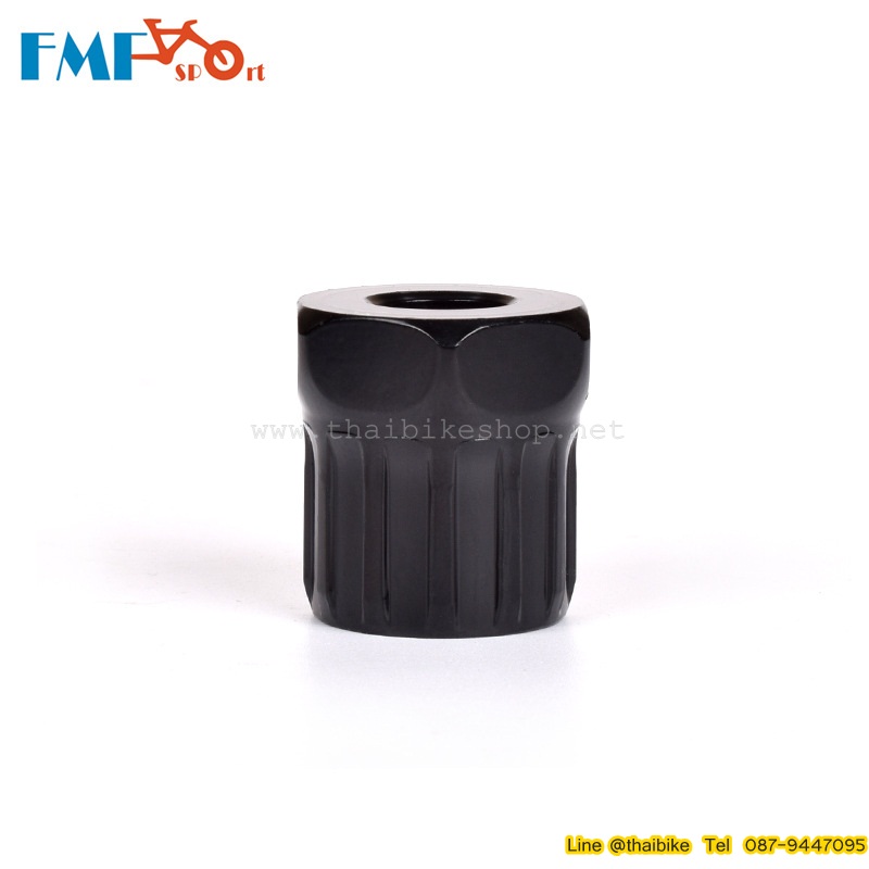 ตัวถอดเฟืองจักรยาน FMF (สีดำ)