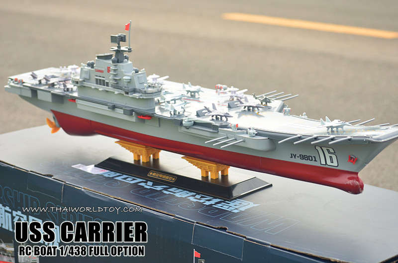 ๊USS AIRCRAFT CARRIER เรือบรรทุกเครื่องบินบังคับ