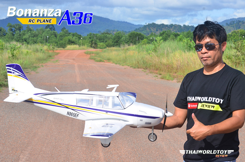 Bonanza A36 1,300mm.(PNP) พับล้อ