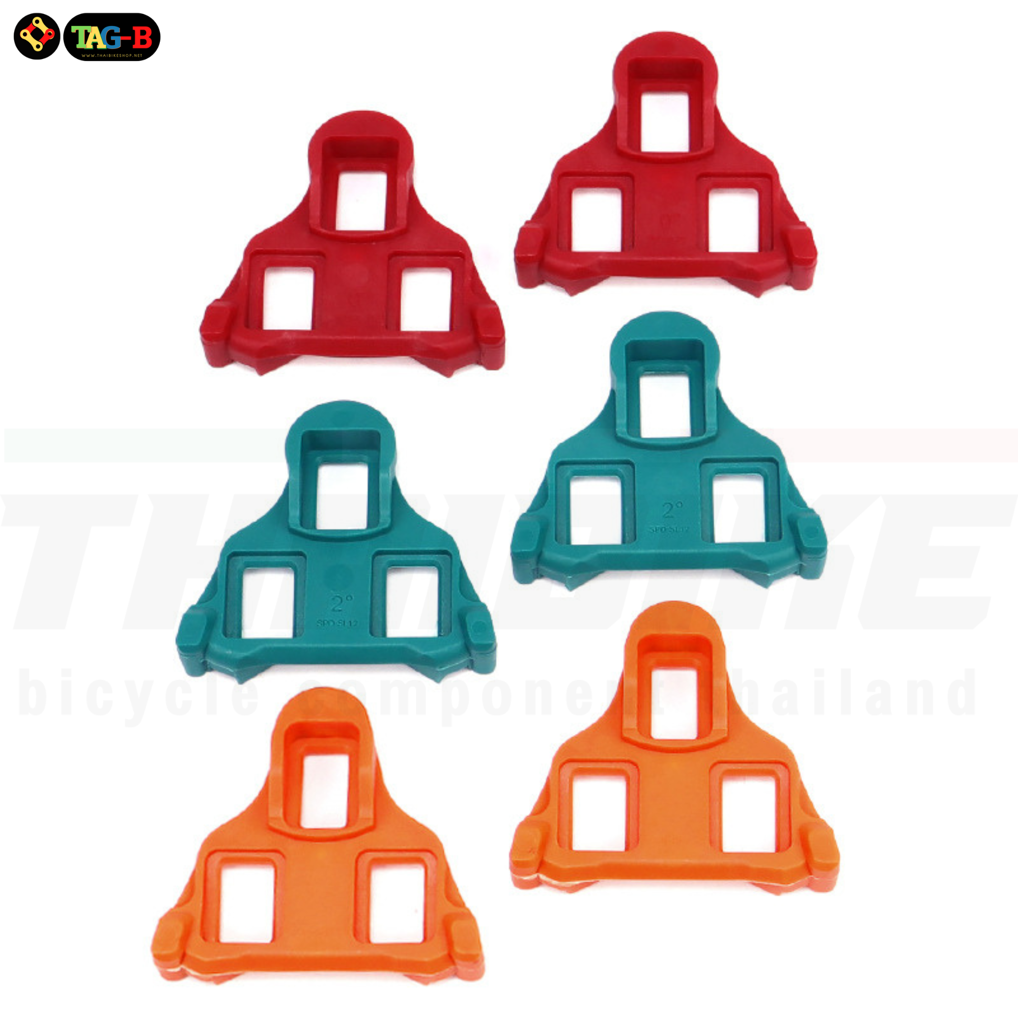 แผ่นคลีตใส่รองเท้าสำหรับเสือหมอบ THIAIIBKE รองรับ SHIMANO แบบแยกองศา