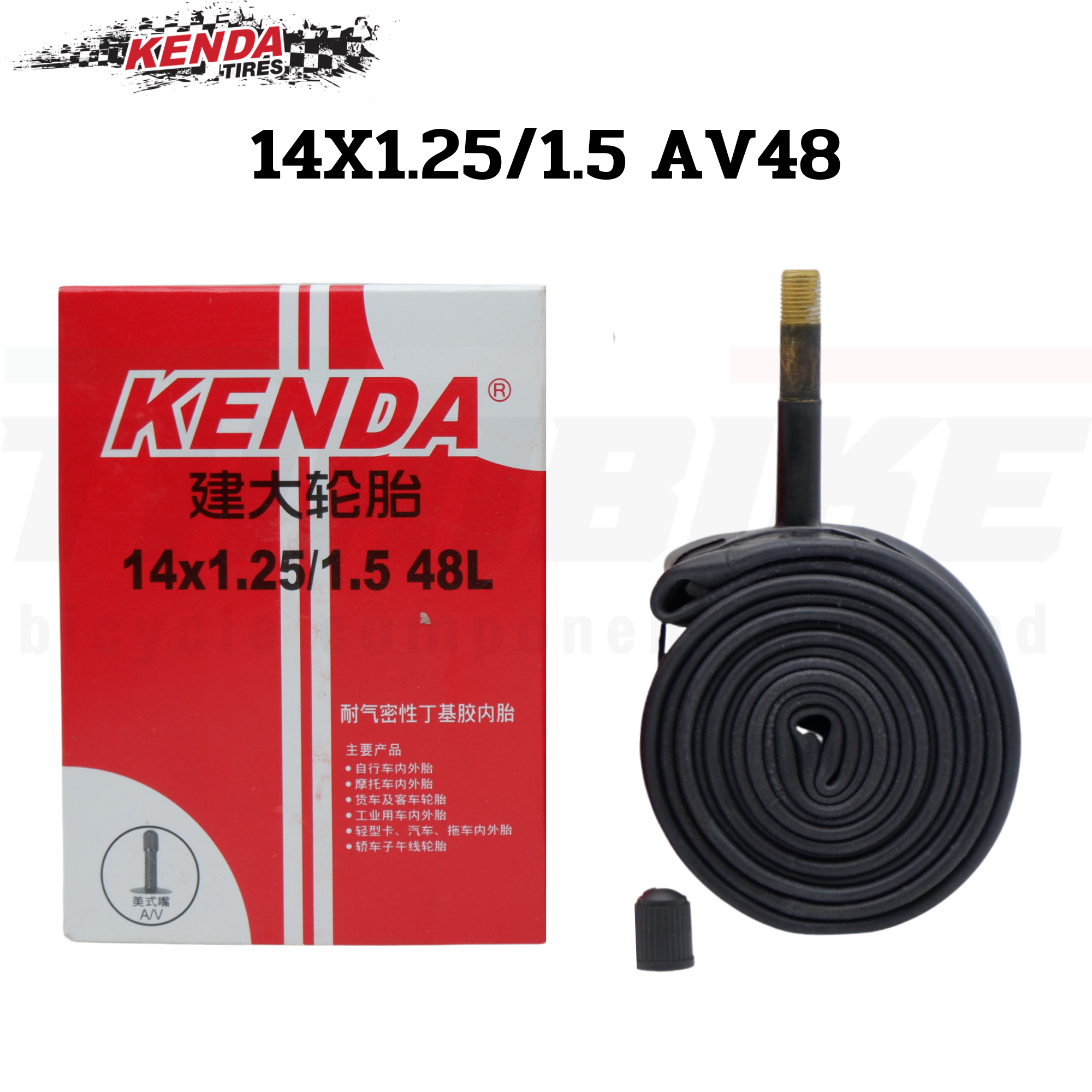 ยางในจักรยาน KENDA 14/16/18 นิ้ว จุ๊บเล็ก จุ๊บใหญ่