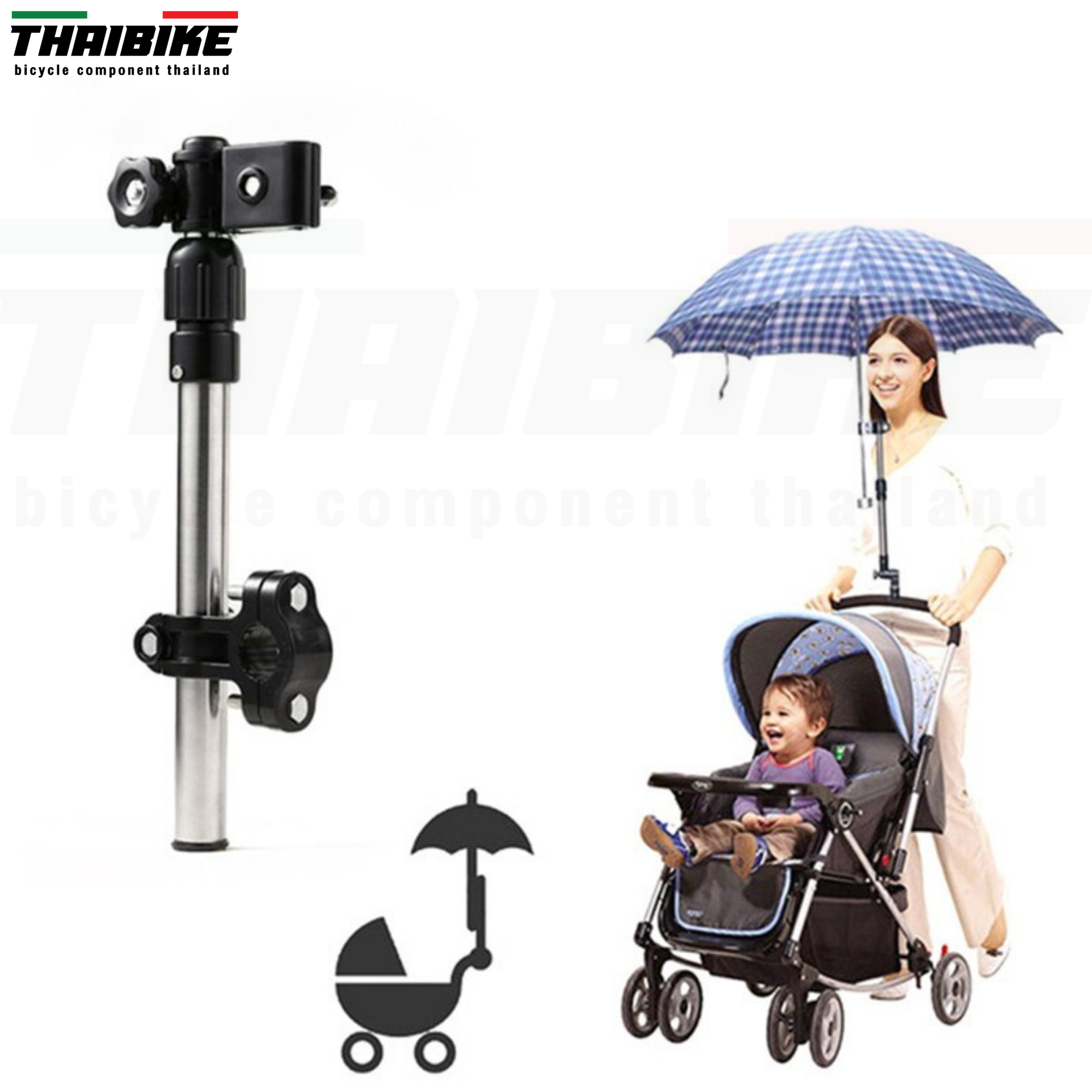 ขายึดร่มติดรถเข็น รถจักรยาน ร่มติดขายึด ร่มติดรถ สำหรับติดแฮนด์รถเข็นเด็ก จักรยานเด็ก