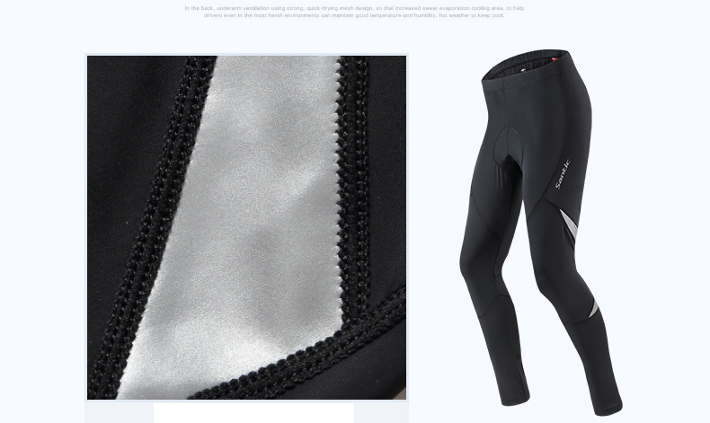 กางเกงขายาว SANTIC WM7C04091 จักรยาน