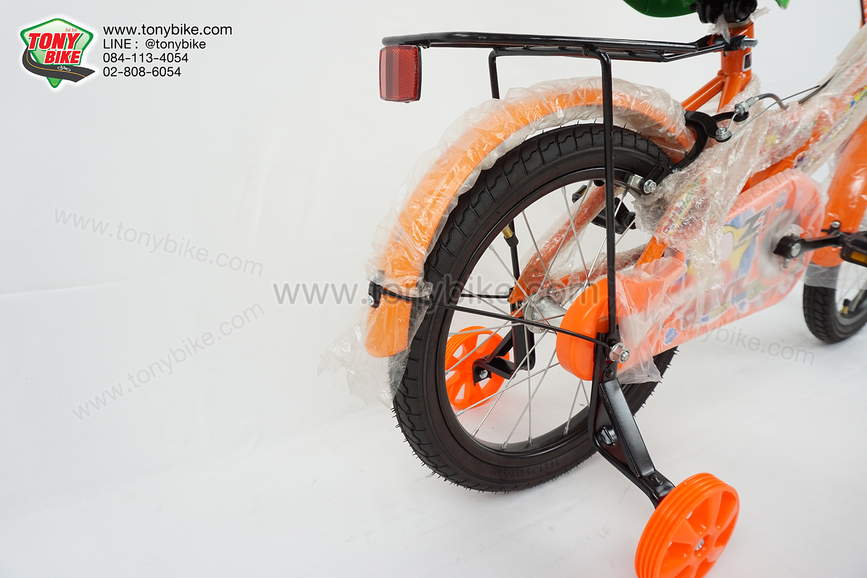 จักรยานเด็ก ล้อ 16 นิ้ว แฮนด์ตรง สีส้ม