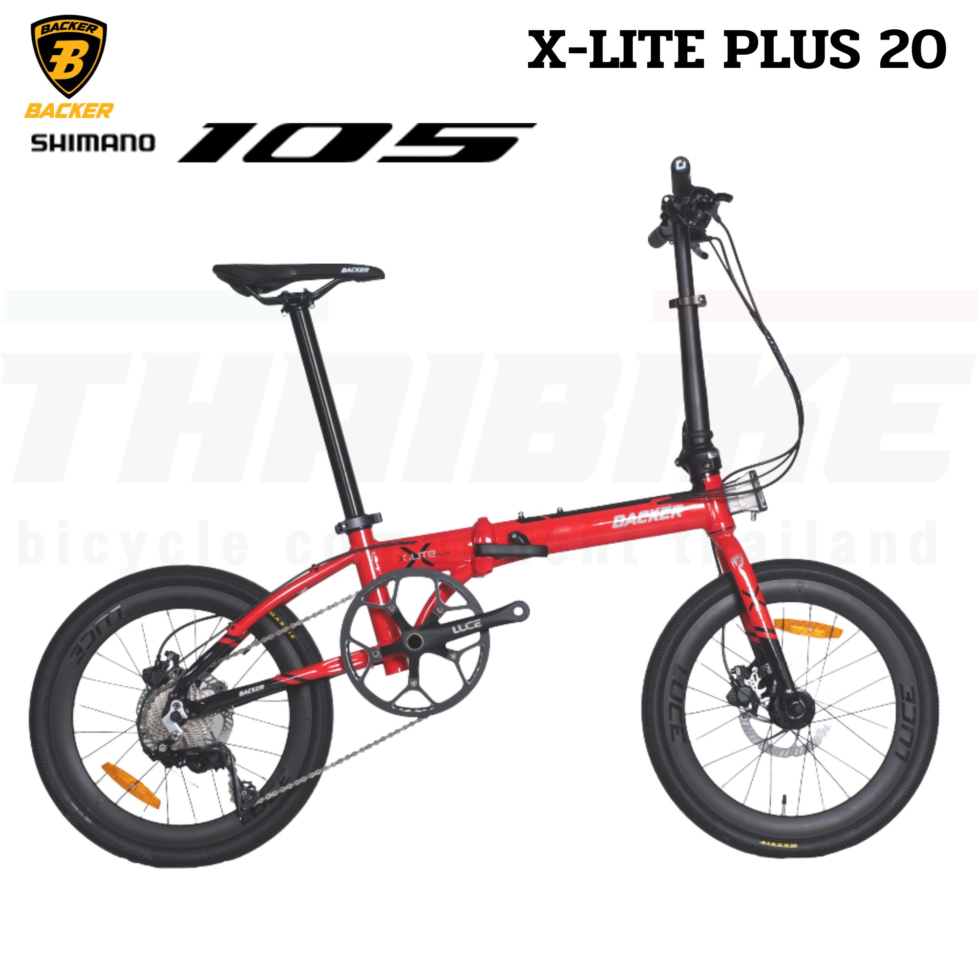 จักรยานพับรุ่นใหม่จาก Backer BACKER รุ่น X-LITE PLUS 20 นิ้ว SHIMANO 105