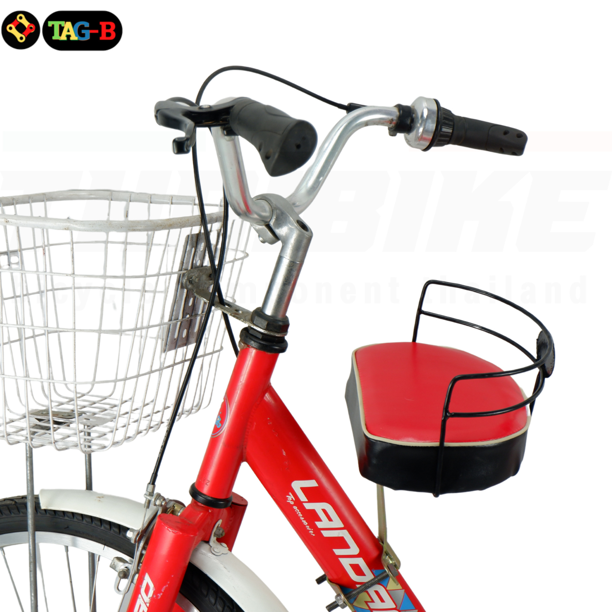 ที่นั่งเด็กติดจักรยานแม่บ้าน เบาะเด็กใส่จักรยาน