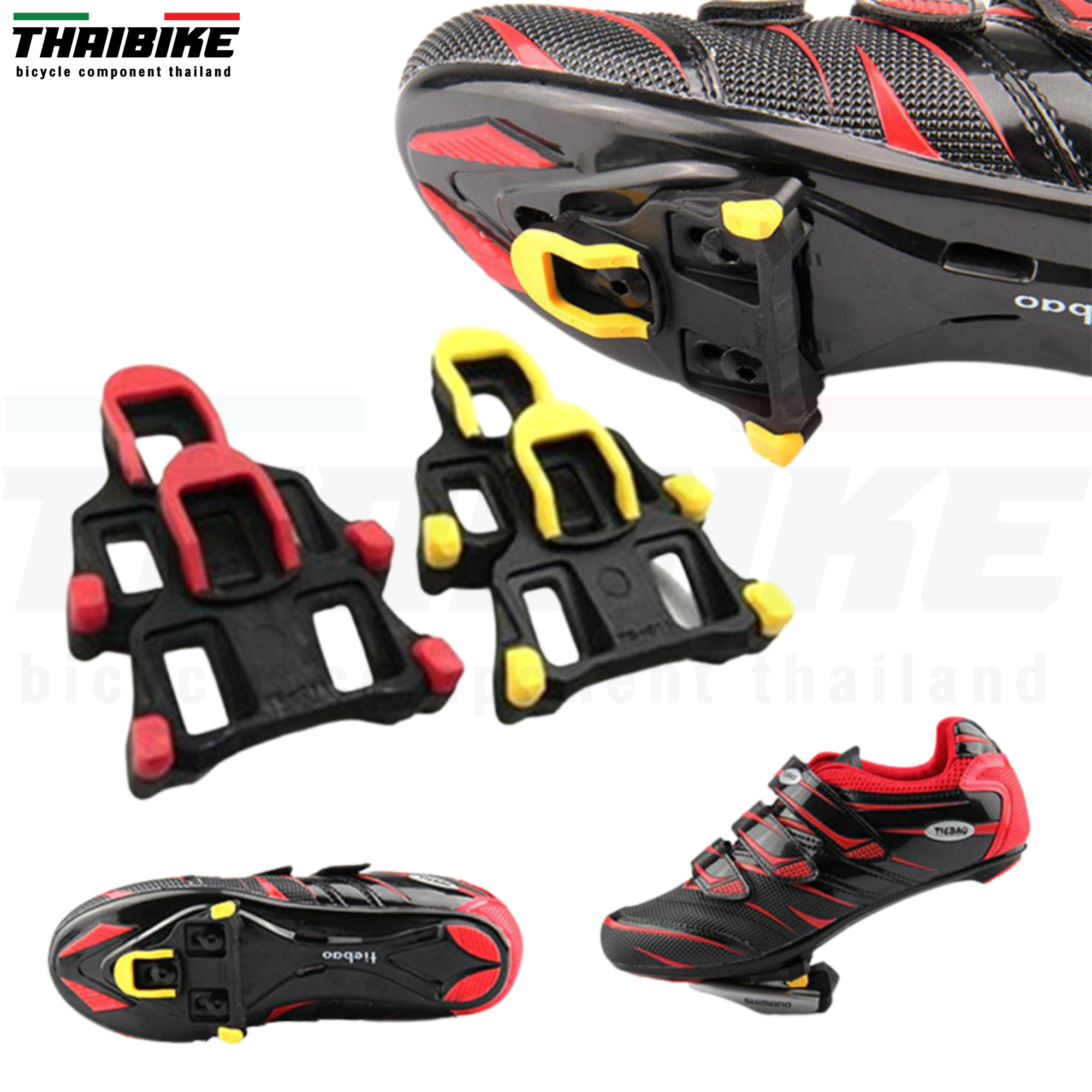 แผ่นคลีตใส่รองเท้าสำหรับเสือหมอบ THIAIIBKE รองรับ SHIMANO แบบแยกองศา