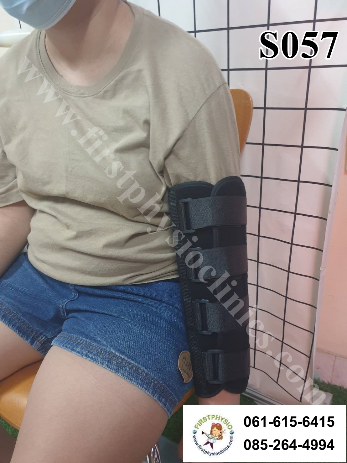 FIRSTPHYSIO/อุปกรณ์เหยียดข้อศอกผู้ใหญ่/ดามข้อศอก/ข้อศอกติด//Elbow Stretch/อุปกรณ์ช่วยเหยียดศอกตรง/ที่ดัดข้อศอกตรง/อุปกรณ์ดามศอกลดเกร็ง