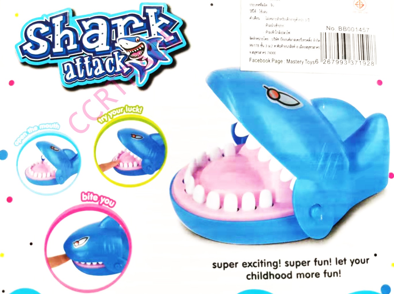 ปลาฉลามจอมงับกล่อง 10x17 ซม.(1x3)