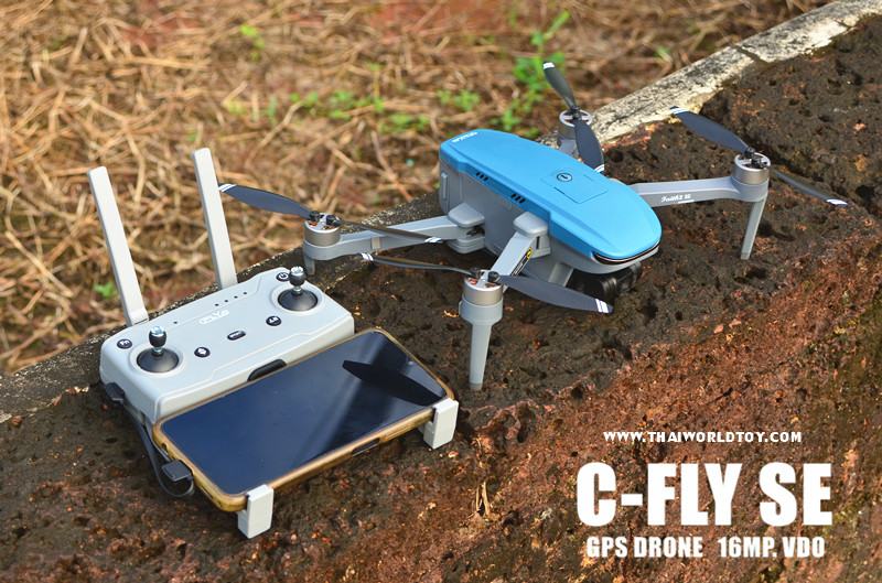 C-FLY2 SE PRO GPS DRONE