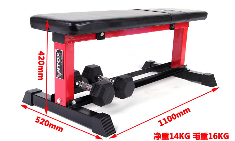 ม้าราบ ออกกำลังกาย FLAT BENCH ITOX