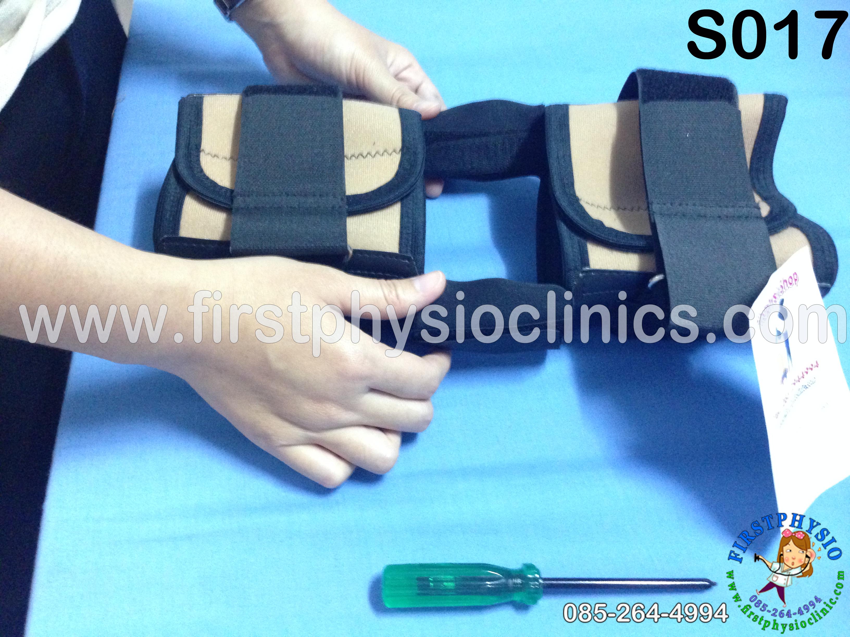 อุปกรณ์พยุงเข่าปรับองศาได้แบบสั้น/ประคองเข่าปรับมุม/พยุงเข่าแกนอลูมิเนียม Hinge Knee Support