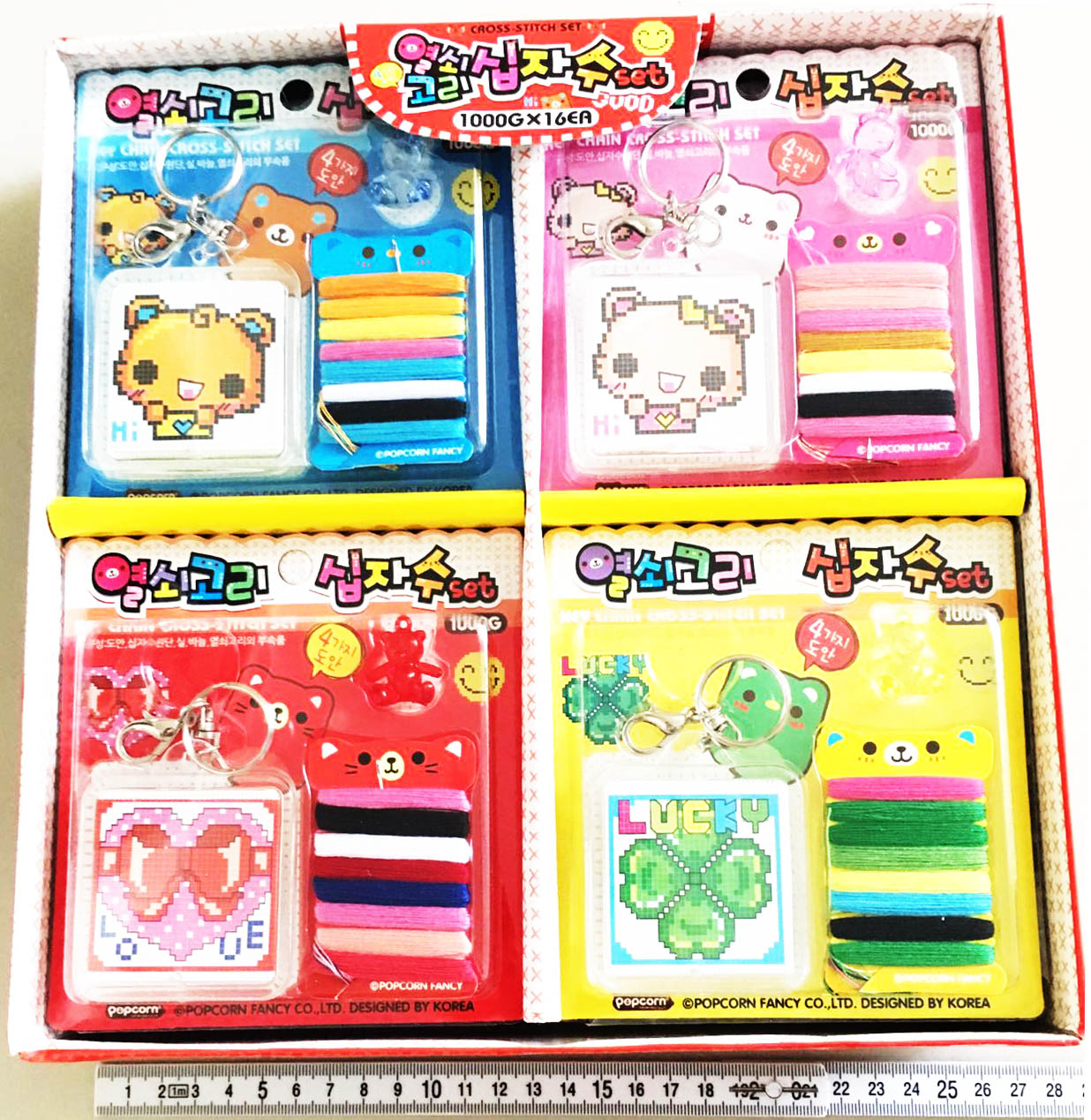 พวงกุญแจครอสติสกล่อง 28.5 ซม. (1x16)