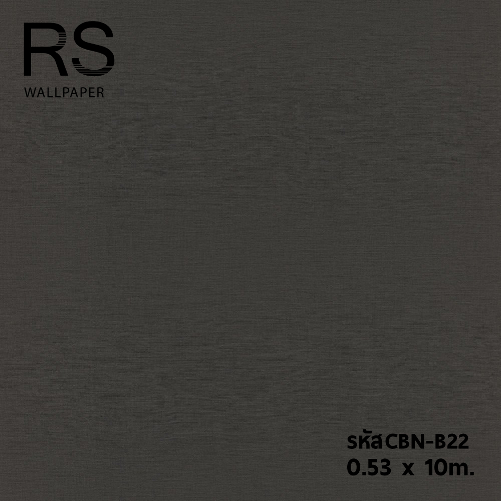 วอลเปเปอร์สีพื้นเทาดำ แท็กเจอร์ผ้า CBN-B22
