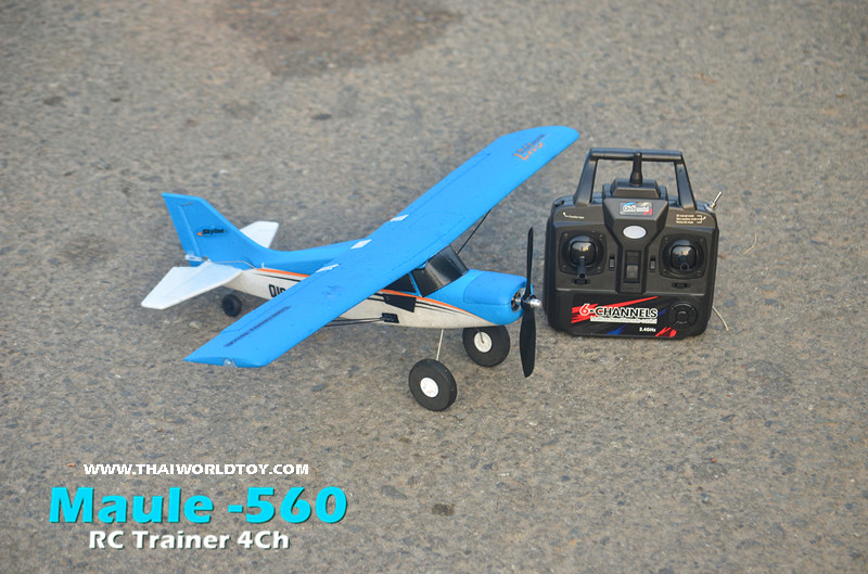 Mini Maule-560 510mm.4Ch BrushlessMotor