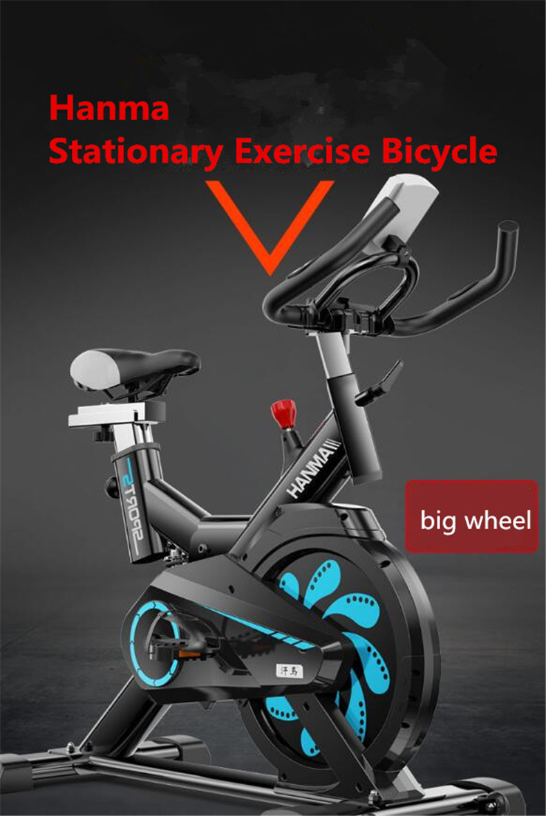 จักรยานนั่งปั่น SPIN BIKE HANMA 615