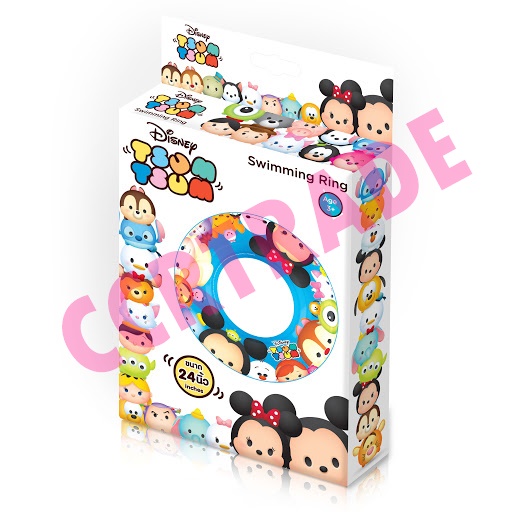 ห่วงยางเป่าลมซูมซูม 24 นิ้ว(ลิขสิทธิ์แท้)(1x3)