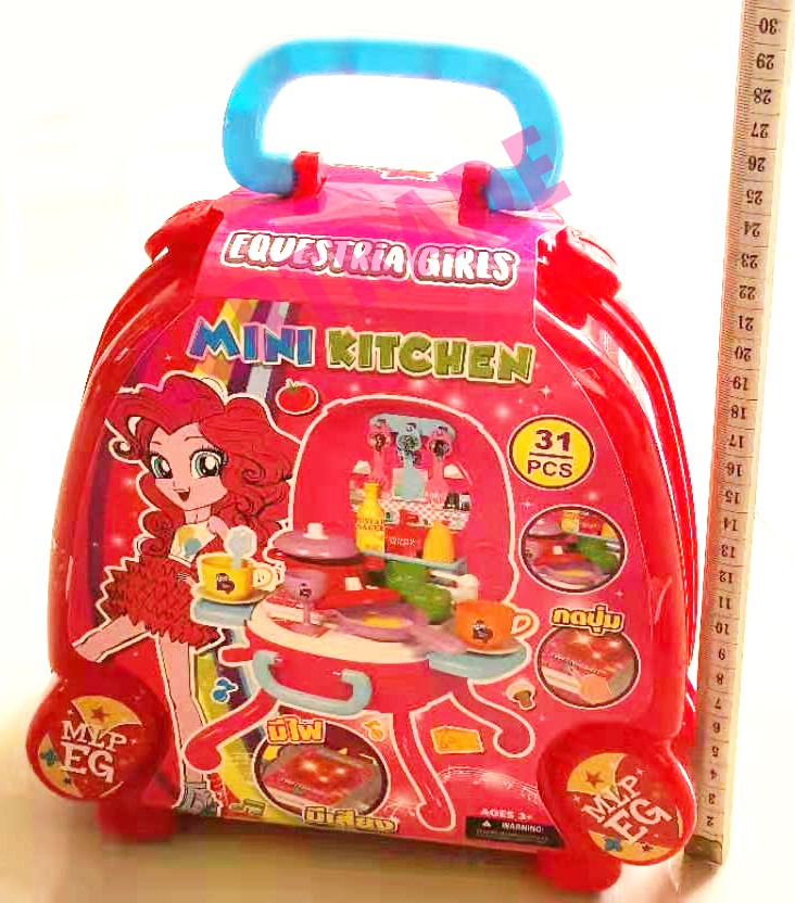 เซ็ทครัวกระเป๋าหิ้วโพนี่ 31 ชิ้น 22x27 ซม.(ลิขสิทธิ์แท้)(1x3)