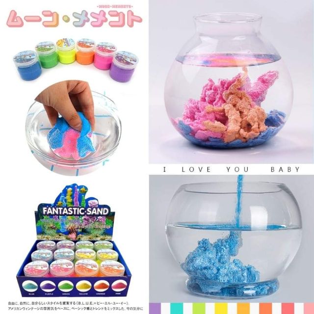 ทรายมหัศจรรย์ ทรายไม่เปียกน้ำงช