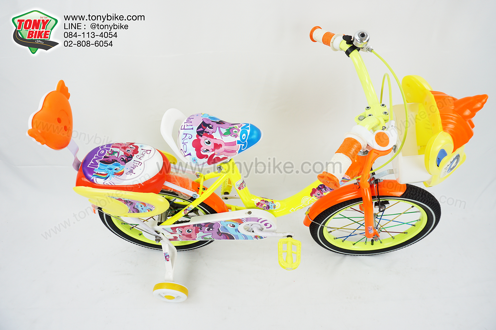 จักรยานเด็ก 16 นิ้ว ม้าโพนี่ สีเหลือง