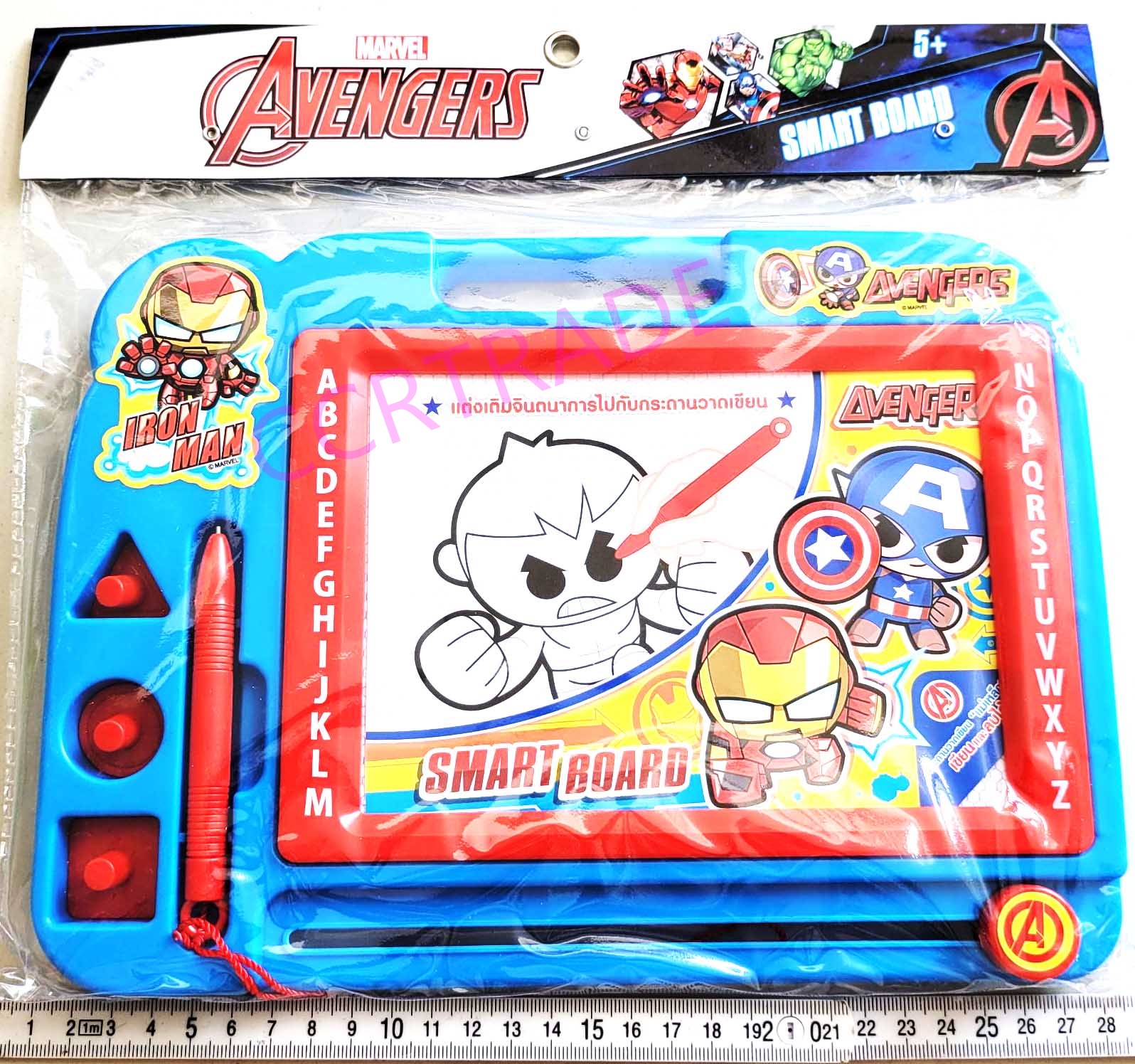 กระดานแม่เหล็กอเวนเจอร์+ตัวปั๊มถุง PVC 26.5x31 ซม.(ลิขสิทธิ์แท้)(1x3)