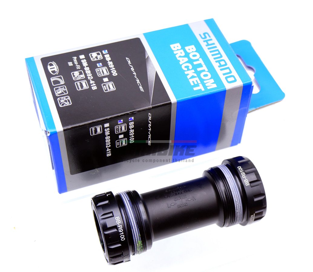 แท้ศูนย์ไทย กะโหลกจักรยาน SHIMANO DURA-ACE, BB-R9100 มีกล่อง