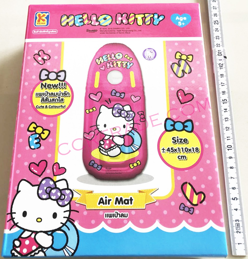 แพเป่าลม ลายคิตตี้ 110 ซม. (ลิขสิทธิ์แท้)(1x3)