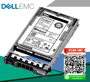 Dell 900GB 10K RPM SAS 2.5Inch 6Gb/s HDD, 0B26014