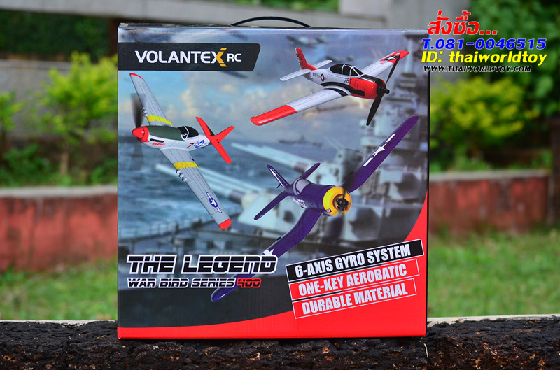 F4U CORSAIR400 4Ch6G