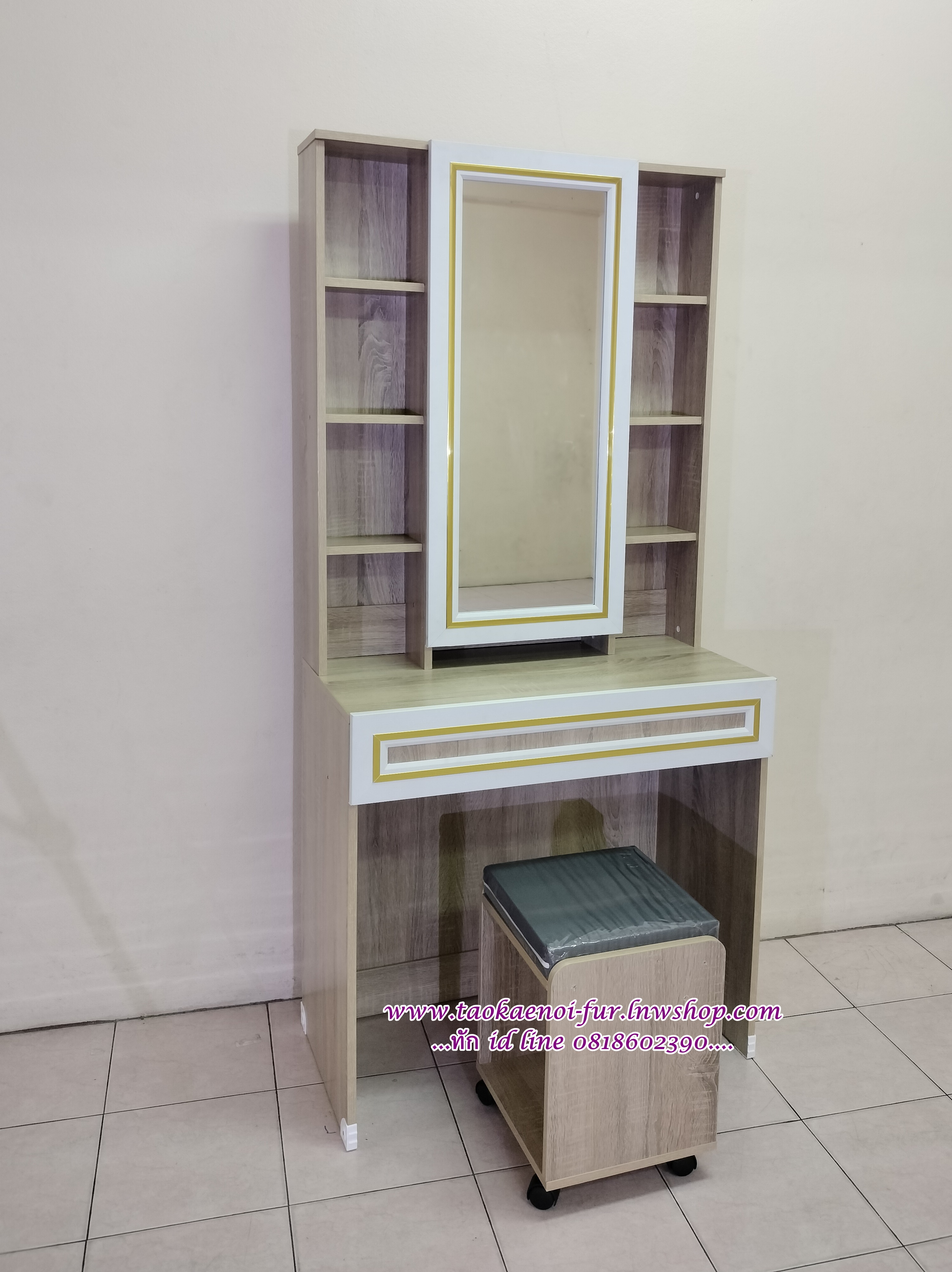 DT-08 โต๊ะเครื่องแป้ง 80 ซม.