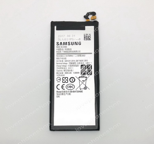 แบตเตอรี่ แท้ Samsung Galaxy A7 (2017) - EB-BA720ABE/3600mAh (ส่งฟรี)