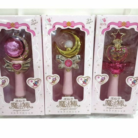 คฑาเซเลอร์มูน🎵 มีเสียง มีไฟ🔥 คฑาเจ้าหญิง 🎠 แถมถ่านฟรี🎠ส่งไวมากค่า ส่งจากไทย