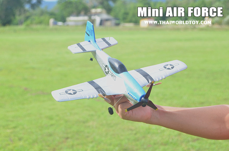 Mini AirForce 3ch