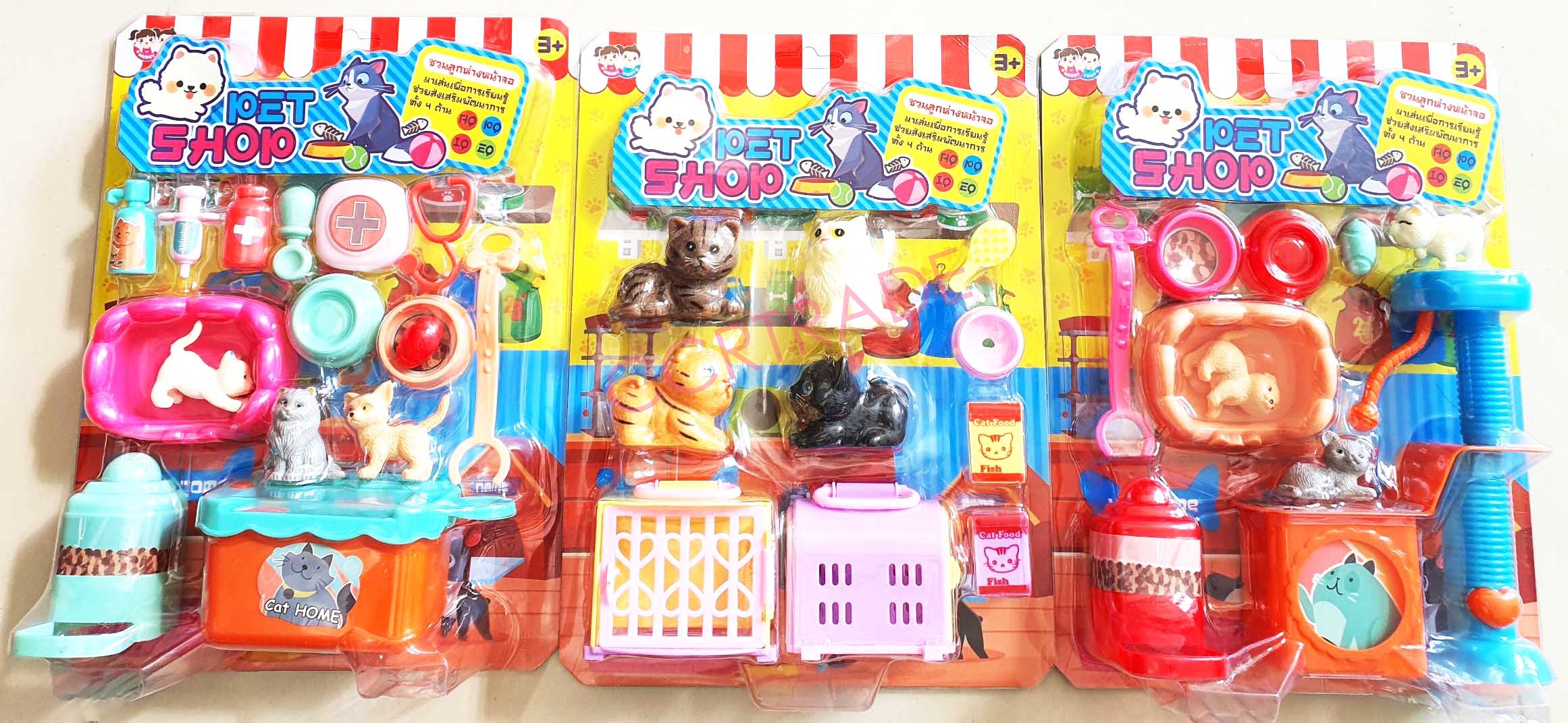 เซ็ทอุปกรณ์สัตว์เลี้ยงแผงครอบ 21x28.5 ซม.(1x3)