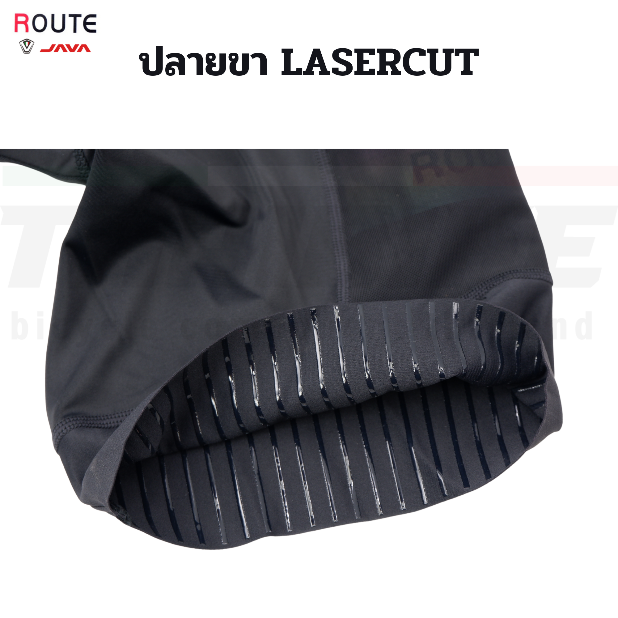 กางเกงปั่นจักรยานขาสั้นเป้าอิตาลี ยี่ห้อ Route by JAVA ของแท้ มีกล่อง