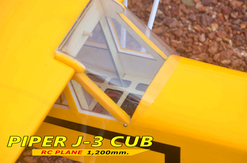 PIPER J-3CUB 1,200mm. PNP