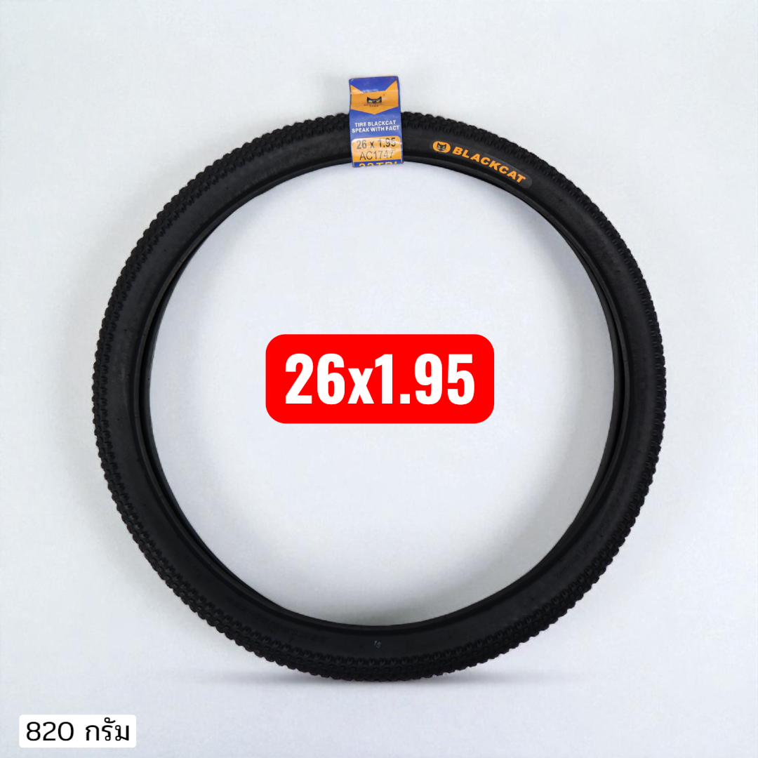 ยางนอกจักรยานBLACKCATสำหรับรถทุกประเภท มีครบทุกขนาด12"/14"/16"/18"/20"/22"/24"/26"/27"/29"/700C