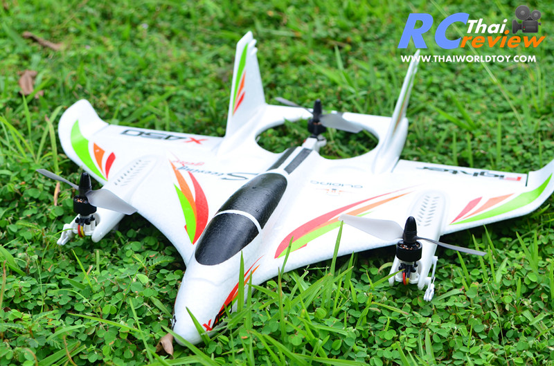 WLtoy XK-X450 3D6G AVIATOR Brushless motor