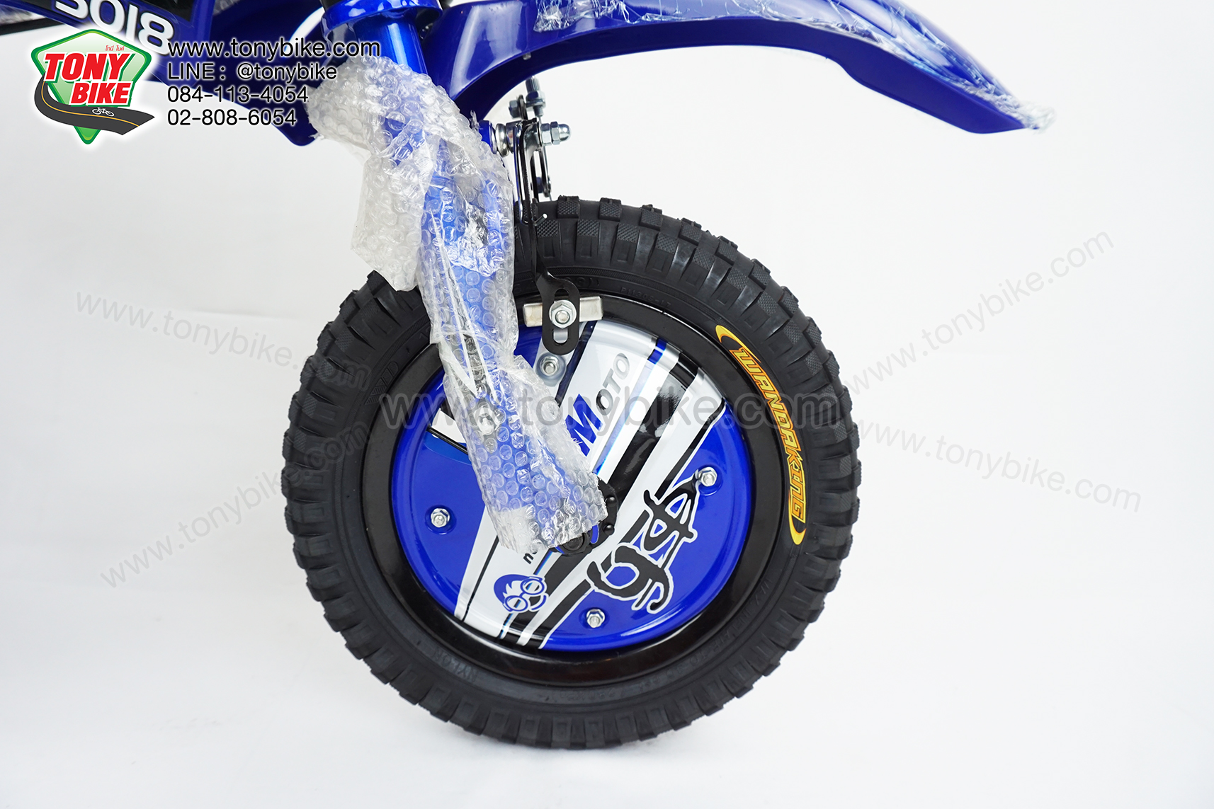 จักรยานเด็ก ล้อ 12 นิ้ว มอเตอร์ไซด์บิด สีน้ำเงิน