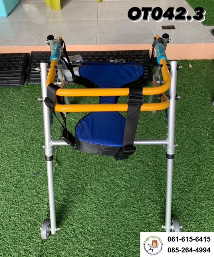 Posterior Walker/เครื่องช่วยฝึกเดิน แบบมีล้อ ชนิดพับได้ OT042.3 มีเบาะ เหมาะสำหรับเด็กที่มีความสูง 90-100 เซนติเมตร