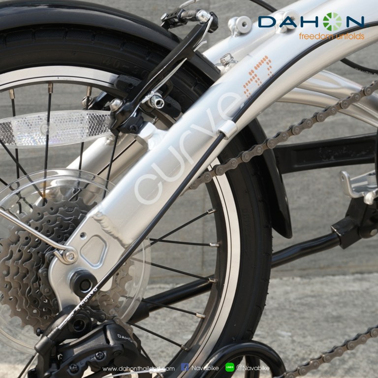 DAHON : CURVE D7 จักรยานพับได้ ล้อ 16" เฟรมอลูมิเนียม 7 สปีด เฟรมอลูมิเนียมทรงโค้ง