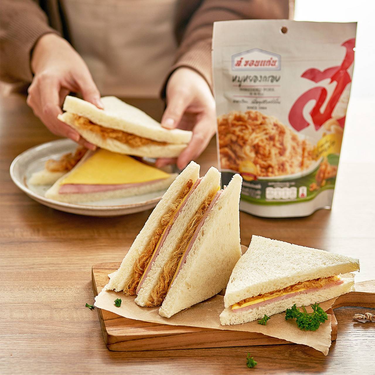 หมูหยองกรอบ ส.ขอนแก่น น้ำหนัก 280 กรัม