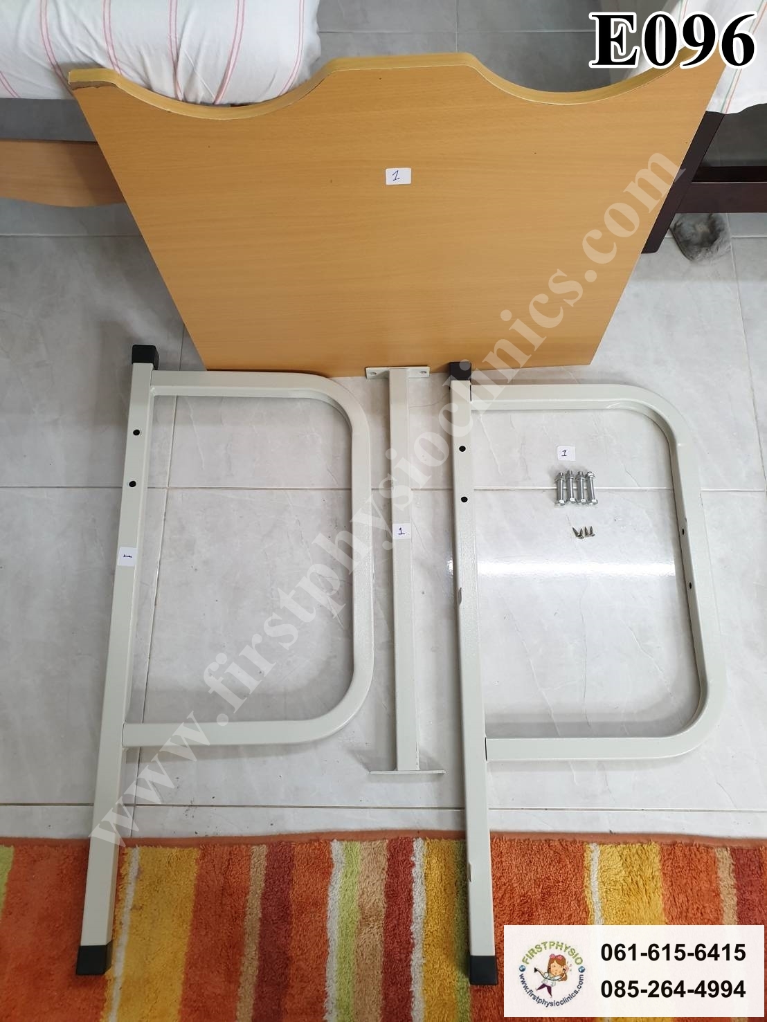 โต๊ะฝึกการทรงตัวผู้ใหญ่ รุ่น E096 /68x85x100 cm /E096