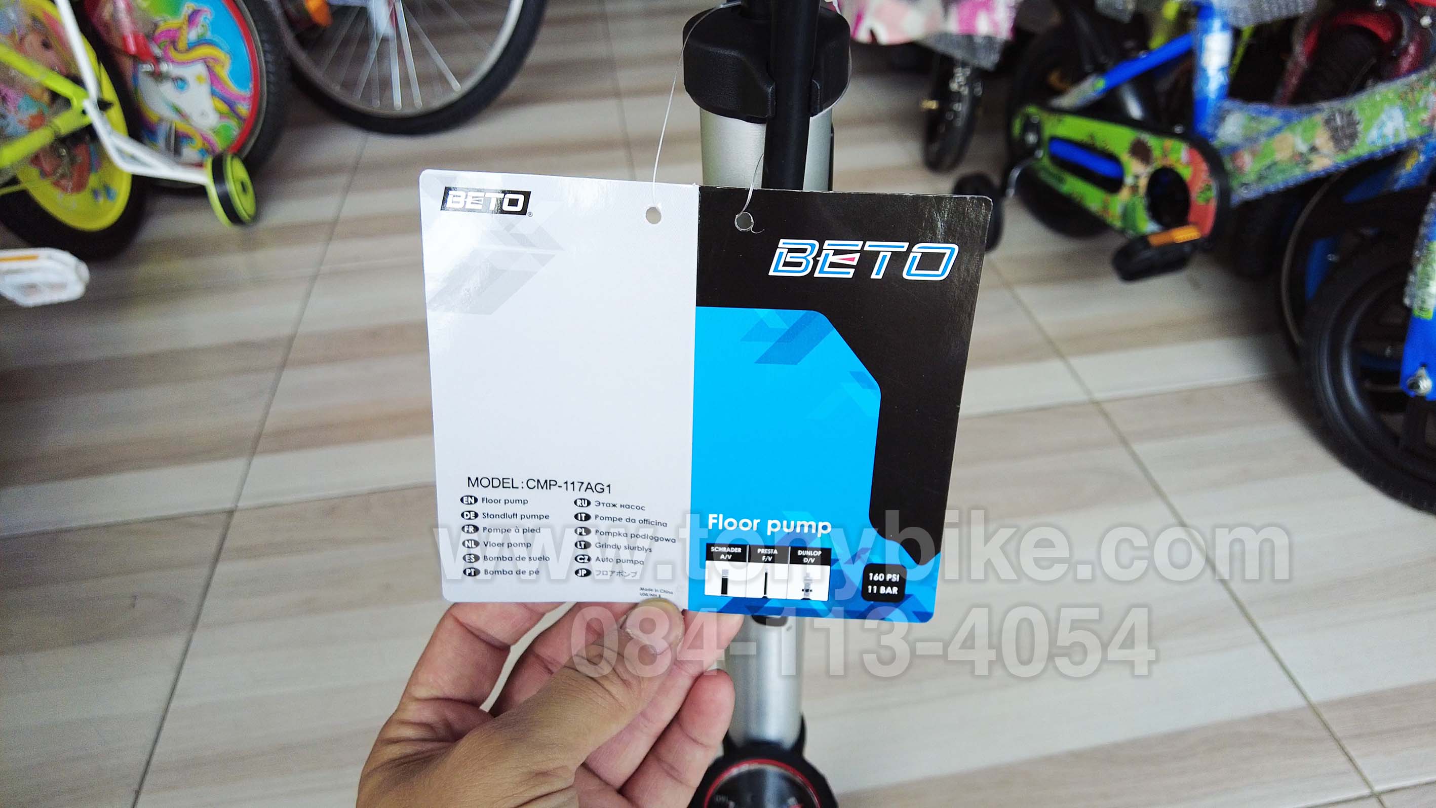 ที่สูบลมจักรยาน รุ่น CMP-117AG1 กระบอกอลูมิเนียม มีเกจวัดแรงดันลม หน้าปัด 5 ซม. (3 หัวสูบ A/V, F/V, D/V) 160 psi. 11 Bar